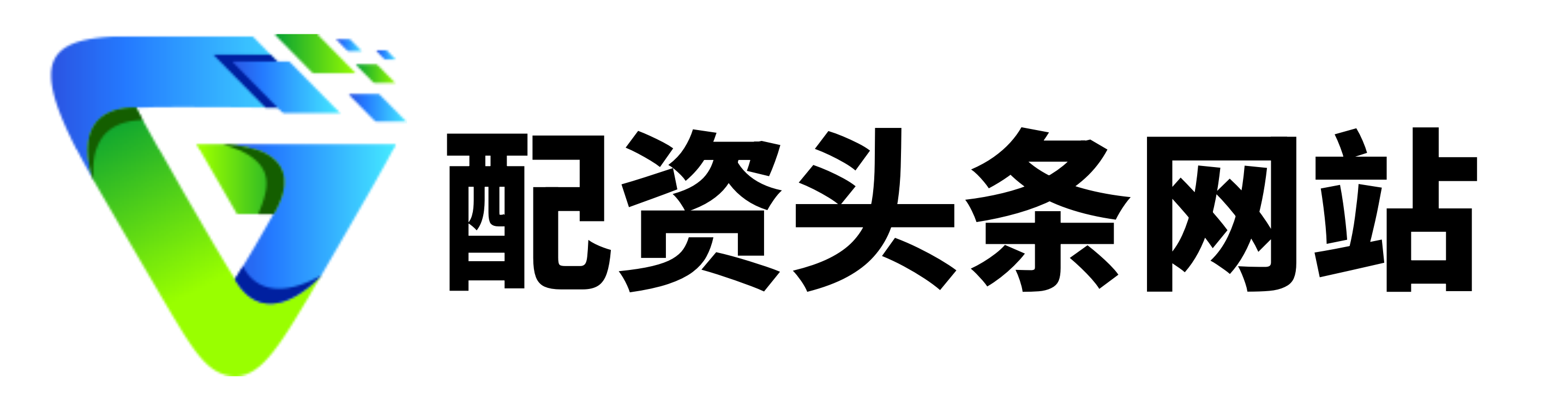 股票实盘配资